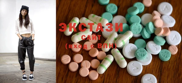 кокаин VHQ Коряжма