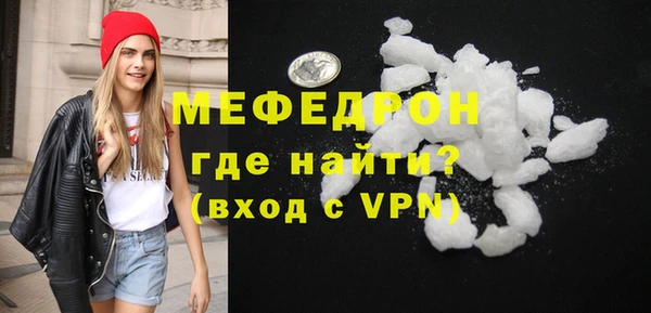 кокаин VHQ Коряжма