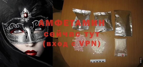 героин Корсаков