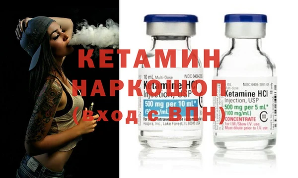 кокаин VHQ Коряжма