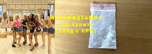кокаин VHQ Коряжма