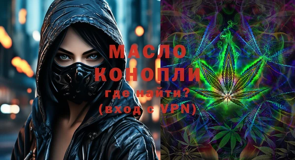COCAINE Костерёво