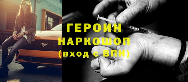 прущие крисы Краснотурьинск