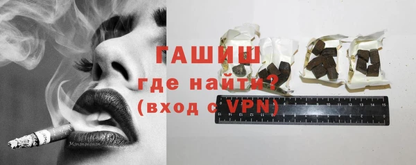 COCAINE Костерёво