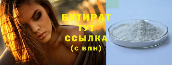 героин Корсаков