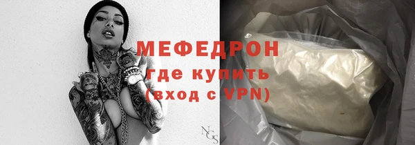 COCAINE Костерёво
