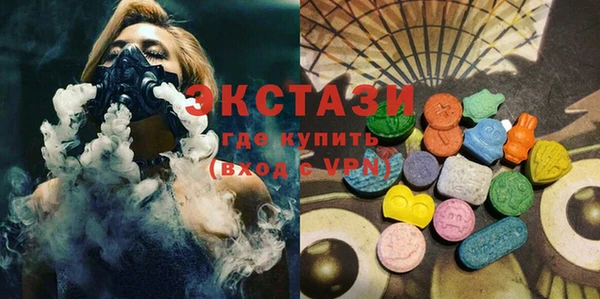 героин Корсаков