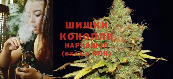 COCAINE Костерёво