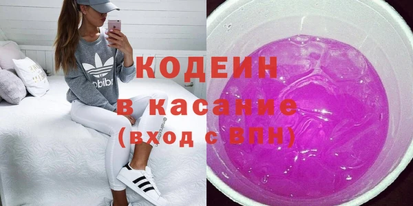 героин Корсаков