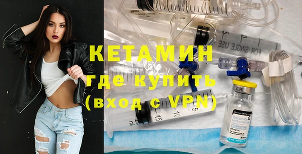 кокаин VHQ Коряжма