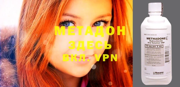 кокаин VHQ Коряжма