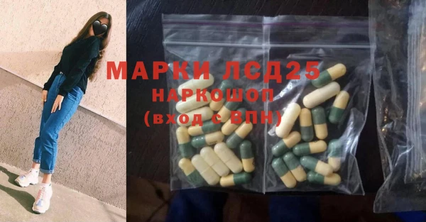 кокаин VHQ Коряжма