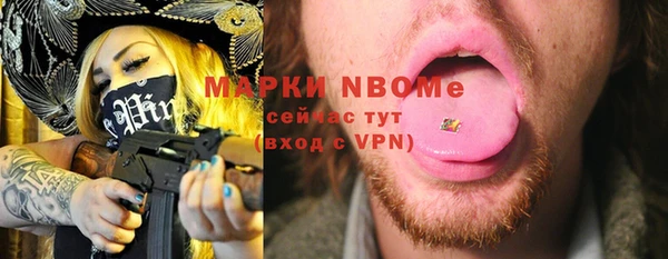 кокаин VHQ Коряжма