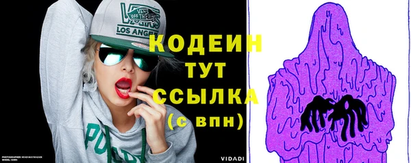кокаин VHQ Коряжма