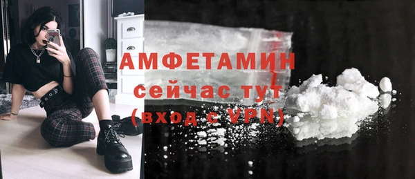 кокаин VHQ Коряжма