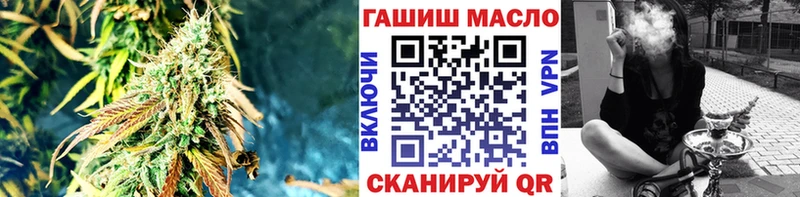 Купить закладки  Завитинск  Дистиллят ТГК жижа 